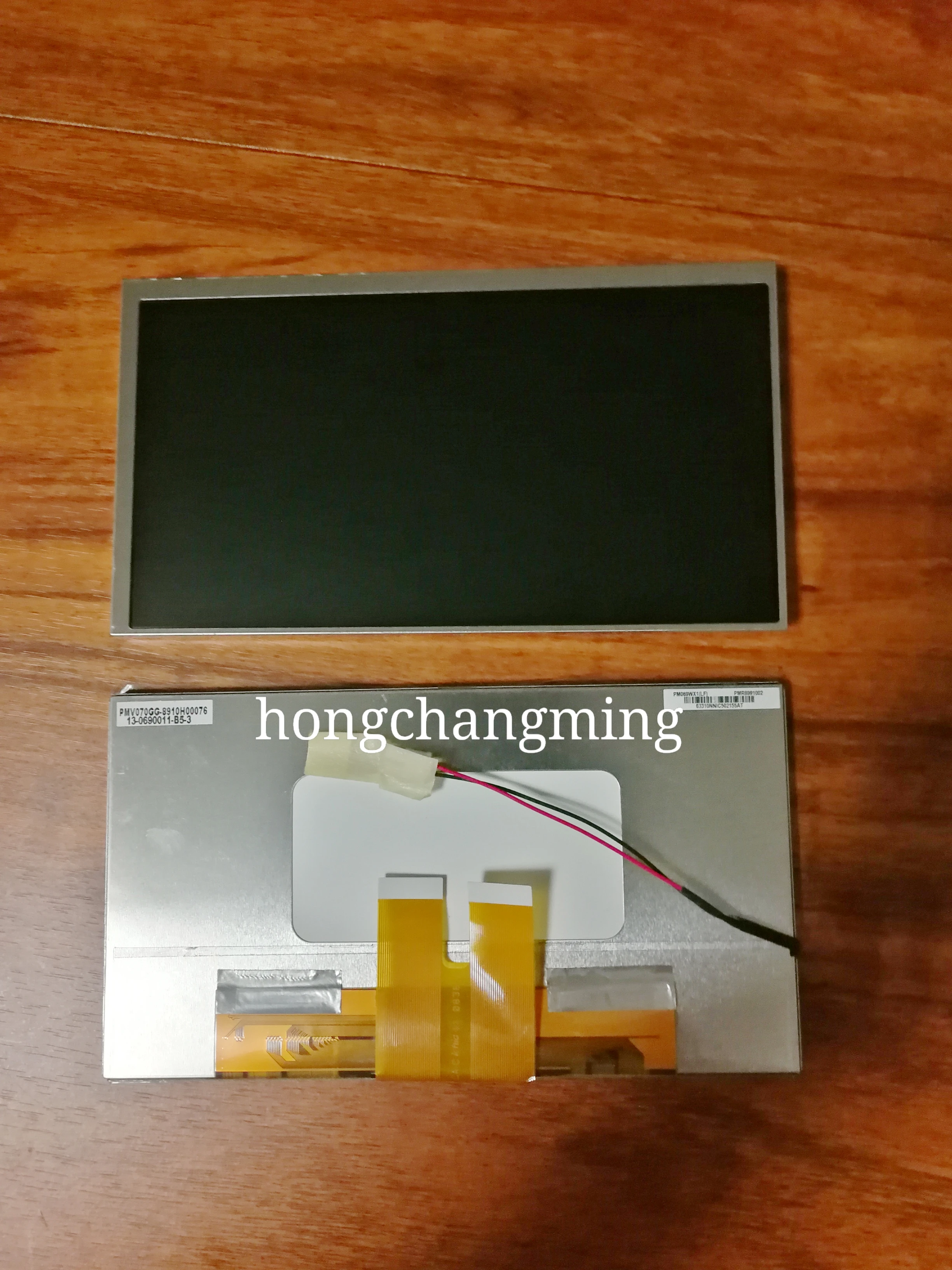 New original PM069WX1(LF) 6.9 inch dual 30PIN car LCD screen | TV-Tuners