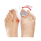 2 шт. = 1 пара силиконовых гелевых разделителей для большого пальца стопы, регулятор деформации стоп, защитные накладки на пальцы, деформации костей, вальгусного корректора, уход за ногами, педикюра