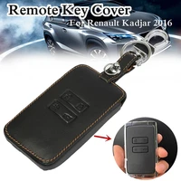 genuine leather car remote key cover case protector for renault kadjar 2016