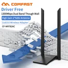 USB 3,0 Wi-fi адаптер 1300 Мбитс ПК Wi-fi приемник 2,4G и 5,8G MT7612U антенна USB Ethernet Lan Wi-fi ключ с антенной 2*6 дБи