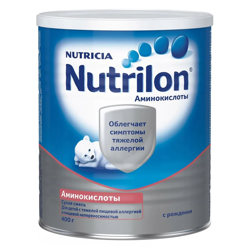 Смесь сухая Nutrilon Аминокислоты, с рождения, 400 г