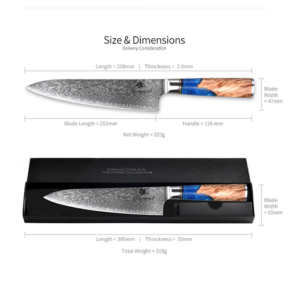 

8 Inch Damascus Steel Japanese Utility Chef Knives 67 Layer Sharp Kitchen Knife Slicing Cleaver Cooking Vegetable Meat Tool