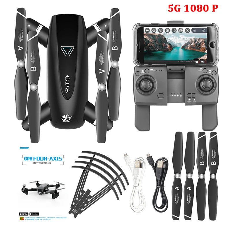 5G-1080P S167 4K 5G двойной gps Глобальный позиционирования Квадрокоптер Дрон с камерой hd RC Вертолет VS Eachine E511S SG106 - Цвет: 5G-1080P