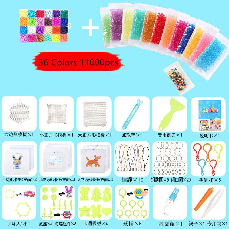 Набор для создания 3D рисунков "Кристаллические шарики" с 36 цветами и 11000 шариками для наполнения, игры в воду и ручной работы для детей.