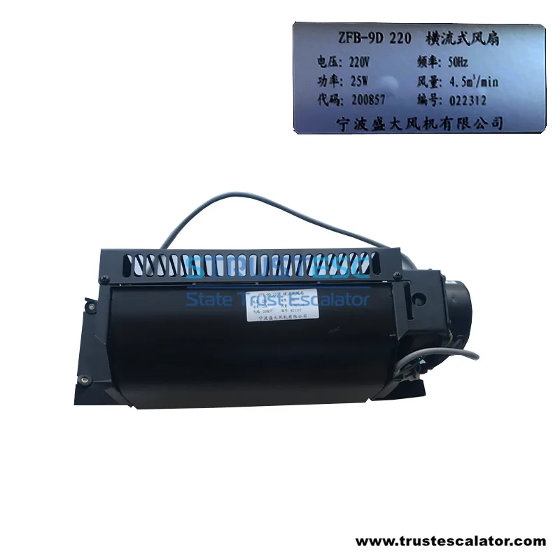 ZFB 9D 220V 25W STRUSTESC вентилятор поперечного потока лифта MOP61200 для