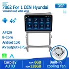 Автомобильный мультимедийный видеоплеер Ram 6 + 128G Android 10 для Hyundai Veracruz ix55 2006 - 2015 навигация GPS Стерео Av выход BT