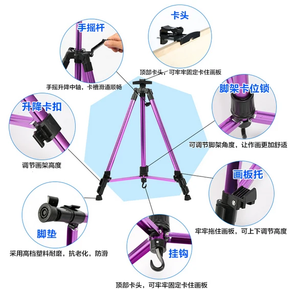 1pc Colored Easel Aluminium Alloy Folding Painting Frame Artist Adjustable Tripod Display Shelf With Carry Bag Outdoors | Канцтовары для