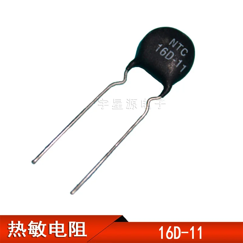 20 шт. фотоэлемент термистора NTC 16D-11 | Электронные компоненты и принадлежности