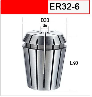 ER32-D33-d6-L40 UCHEER 1 шт. Высокая точность ER32 цанговый патрон для фрезерования гравировальный станок повторяющийся Tsui гибкий ЧПУ - Длина режущей кромки: ER32-D33-d6-L40