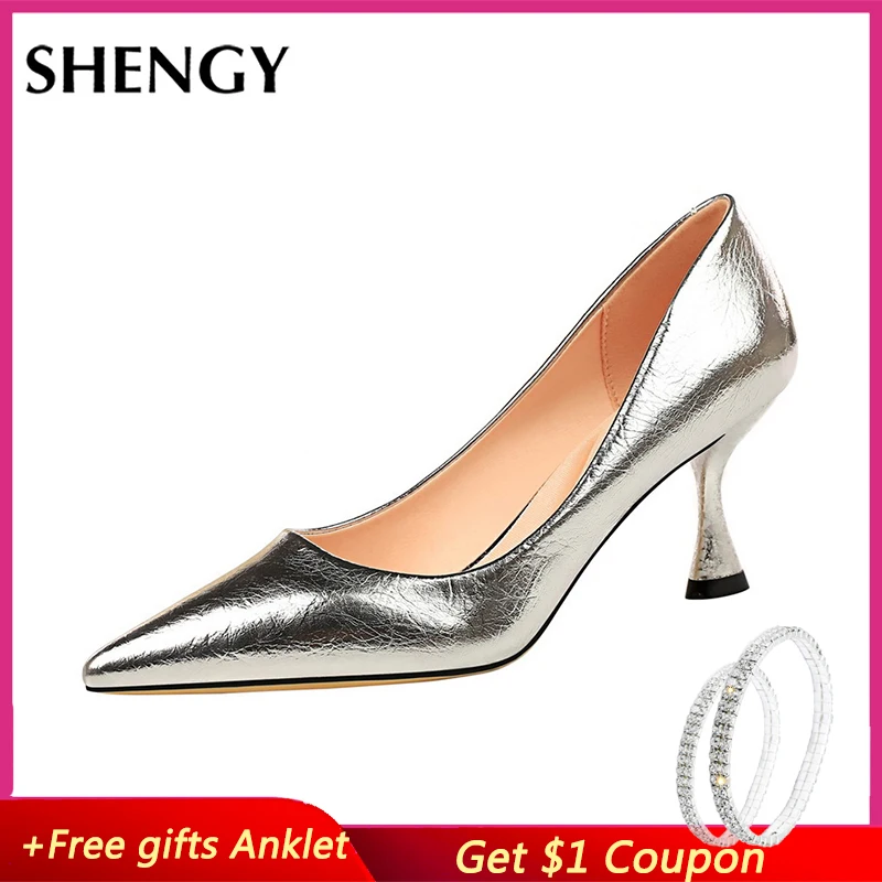 Женские блестящие туфли-лодочки из искусственной кожи Повседневные Вечерние