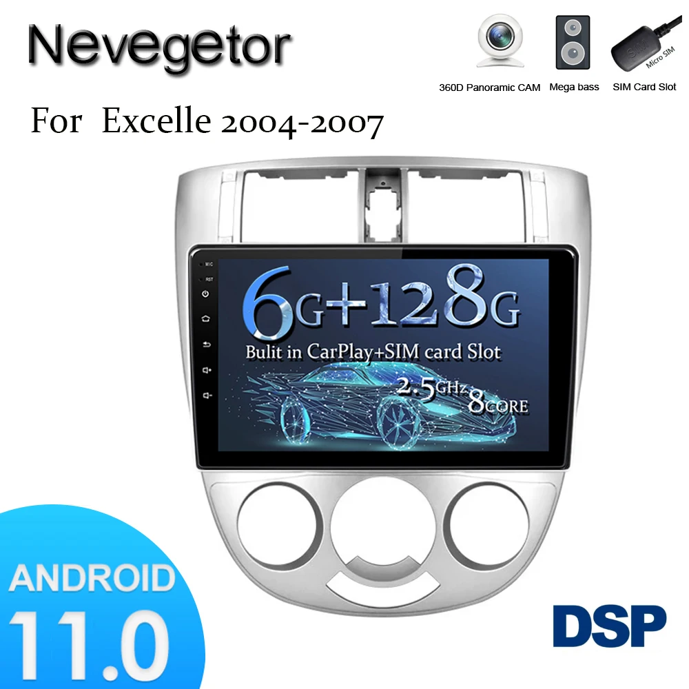 Автомагнитола для Chevrolet Lacetti BUICK Excelle Hrv Daewoo Gentra Android 11 мультимедийный видеоплеер