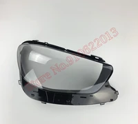 car light caps lampshade front headlight cover glass lens shell transparent cover for mercedes benz e class w213 2021 2022