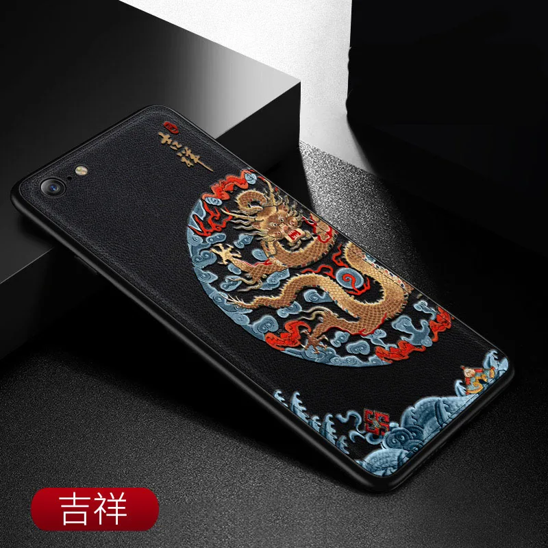 Рельефный кожаный чехол-накладка для iPhone 6s iPhone 6 6s плюс чехол специальный Китай стильные чехлы для телефона: Aixuan - Цвет: color 2