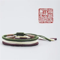 tibetan buddhist love lucky charm tibetan bracelets bangles for women men handmade knots rope budda bracelet