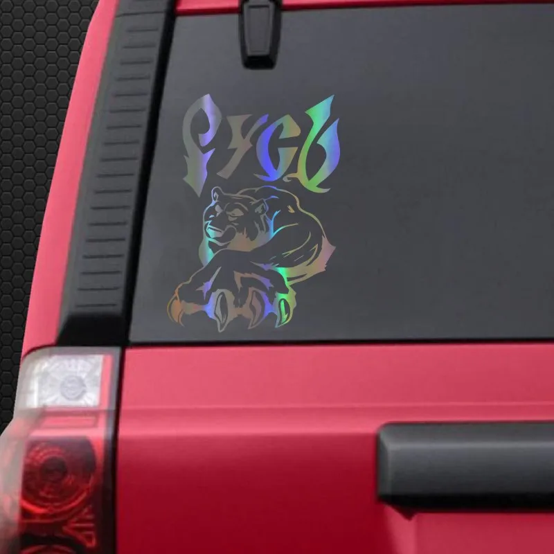 

Personality Car Sticker Decals Russian Bear PVC 20cm X 15cm Motorcycle Accessories Bumper High Quality Vinyl