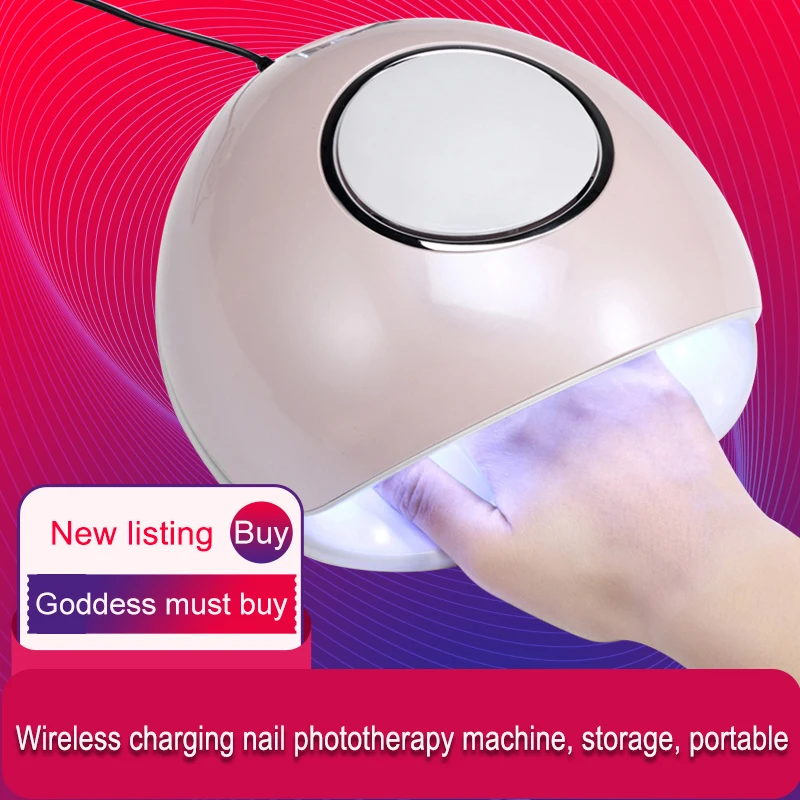 Светодиодная УФ лампа для сушки ногтей SIMINAIL 48 Вт всех типов гель лака с