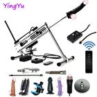 Тихая автоматическая секс-машина с большим фаллоимитатором, вибраторы, пистолет, эротические машины для любви с двойной головкой для женщин, мужчин, пар, 2 человека