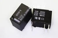 

G5V-1 DC5V 6Pin 10