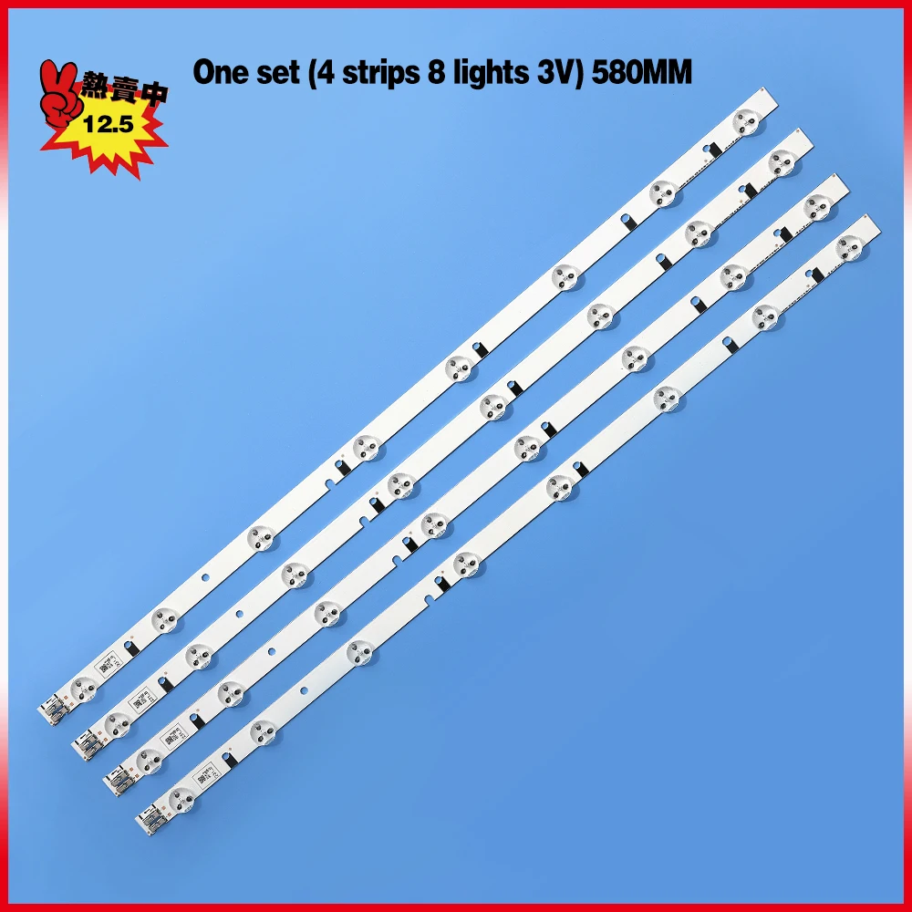

NEW 100% NEW 4 PCS/Lot 8LEDs 580mm LED backlight stirp for UE32EH4000W D1GE-320SC0-R3 BN96-24145A 32H-3535LED-32EA