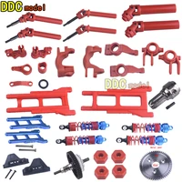 remo hobby 1021 1025 8025 hq727 slash 110 short course truck rc car spare upgrade parts metal differential arms