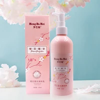 cherry blossom perfume body lotion for women care chicken skin dry repair bleaching whitening moisturizing anti aging cream 250g