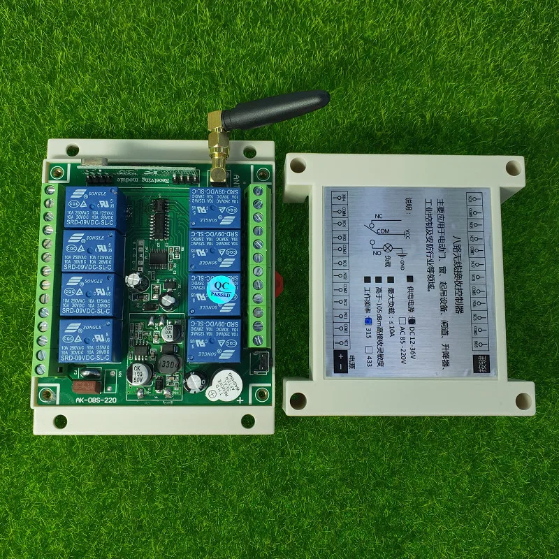 DC 12V 24V 36V 8CH RF беспроводной пульт дистанционного управления переключатель и