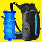 Ультралегкий рюкзак для бега на свежем воздухе, спортивный велосипедный жилет для гидратации, сумка для воды объемом 2 л, рюкзак с пузырьком