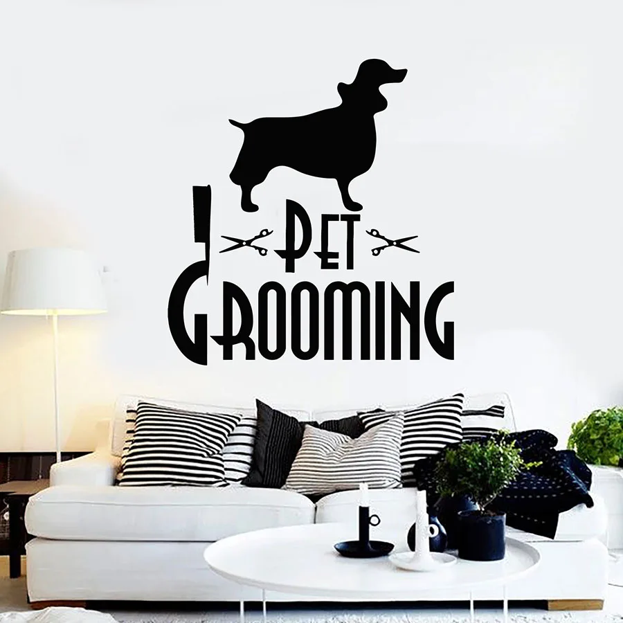 Уход за домашними животными настенные наклейки с надписями собака животные