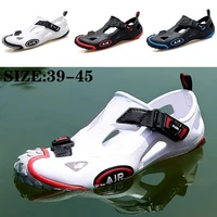 mens high quality aqua shoes couples beach water sports quick drying shoes womens ultra light outdoor breathable walking shoes