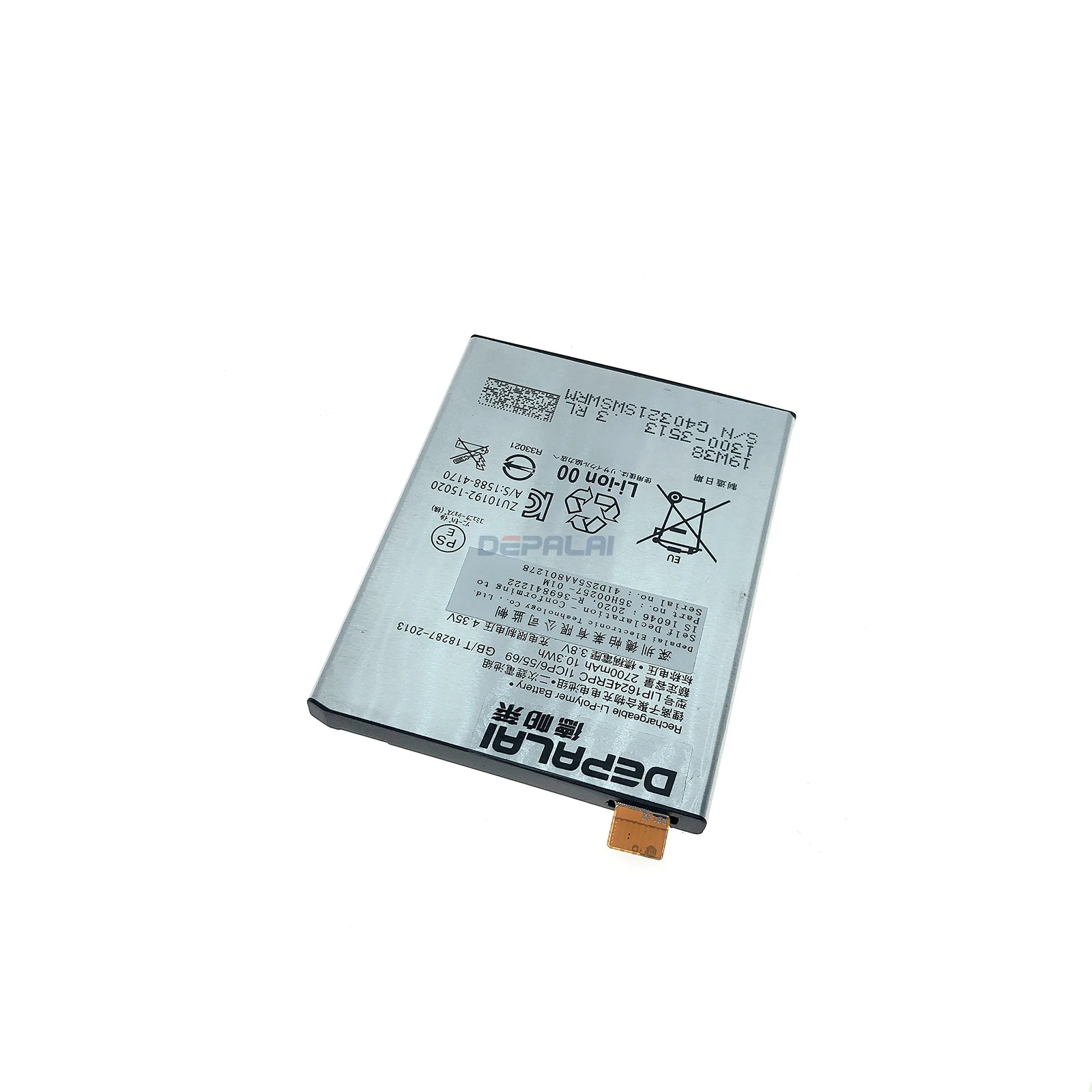 Высокое качество аккумуляторная батарея для телефона LIP1624ERPC Sony Xperia X Performance XP F8132