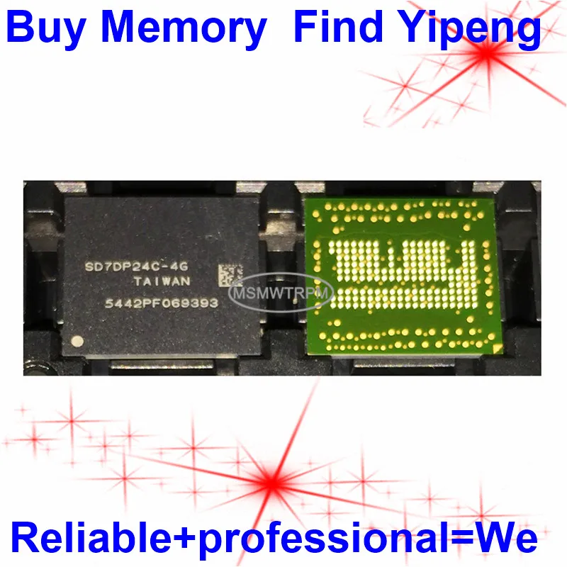 Флэш-память SD7DP24C-4G 162FBGA EMCP 4 + 4 4 Гб RPMB SD7DP24C