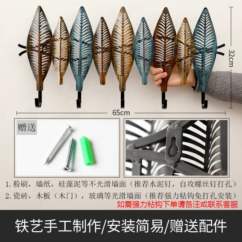 Скандинавский крюк для украшения ДВЕРИ ПОДВЕСНАЯ рамка ключей настенная вешалка