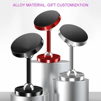 Lecolli Magnetic Car Phone Holder Universal Magnet Holder Car Mobile Phone Holder Stand Mount For Universal Phone Small Ears