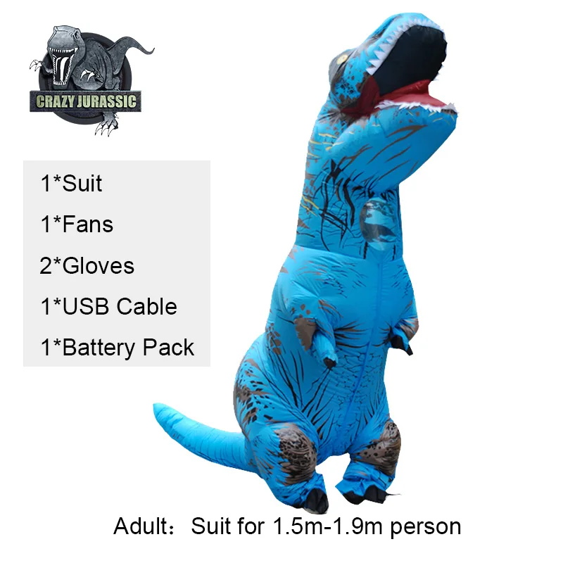 Adult Blue Надувной костюм динозавра для взрослых, T-REX, карнавальный костюм динозавра, костюм на Хэллоуин для мужчин и женщин, вечерние костюмы - Цвет: Adult Blue