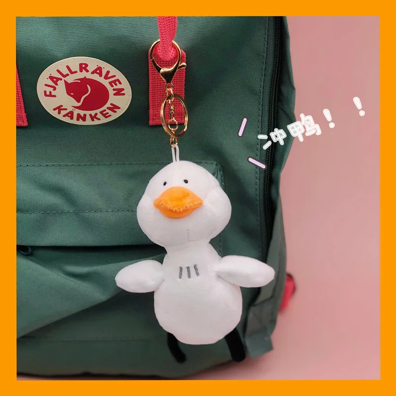 

Anime Animal Ducklings Student Backpack Key Chains Children Accessories Toys Fashion Lovers Keyring Cute Menwomen Gift Keychain