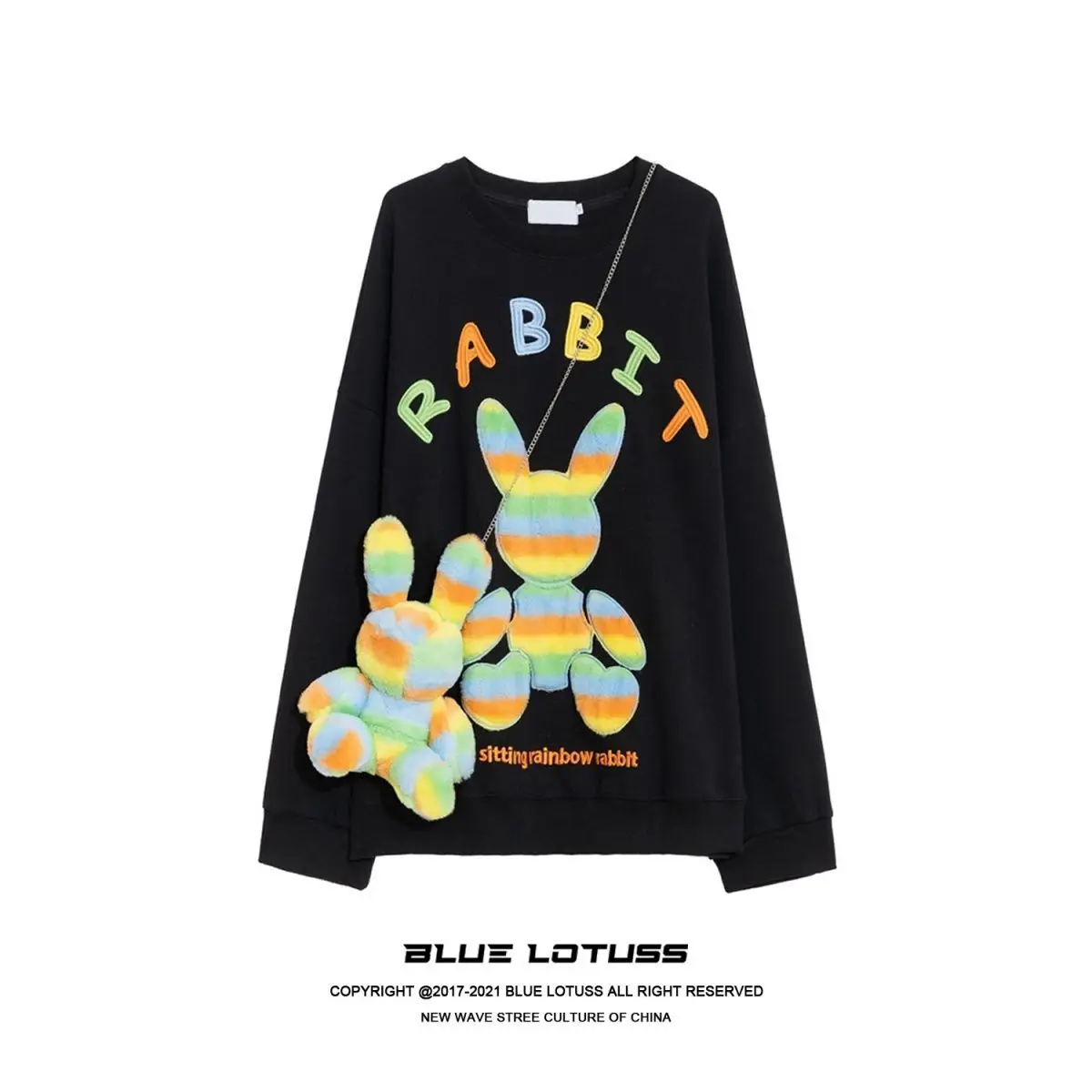 Новинка Осень 2021 корейский плюшевый свитшот с длинным рукавом и круглым вырезом