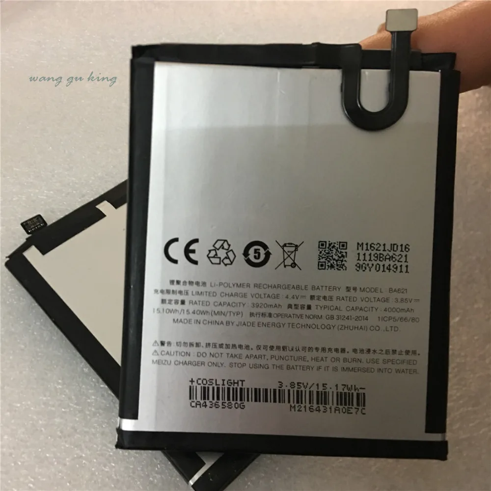 Новый аккумулятор для Meizu M5 Note battery BA621 совместимый MeiBlue 5 мобильный телефон Batterie 4000