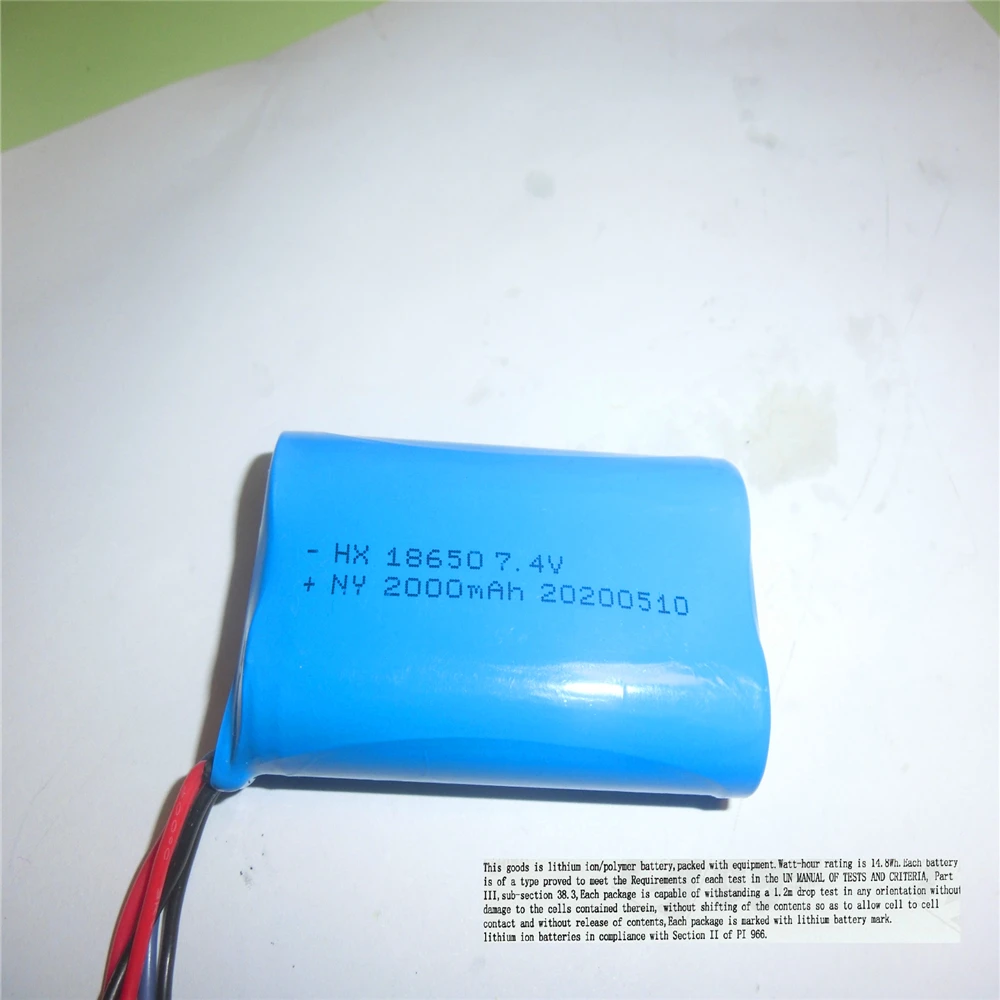 бесплатная доставка литий и