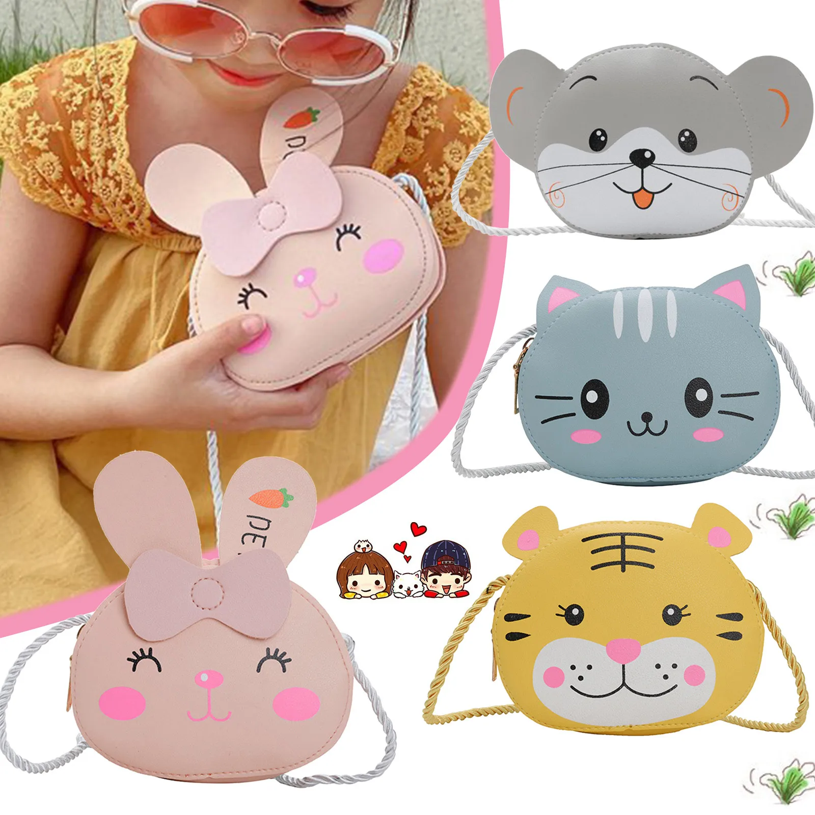 

Kids Baby Girls Boys Cartoon Animal Bag Cute Design Purse Handbags Bags Little Girl Small Party Hand Bags Baby Coin Pouch Purse