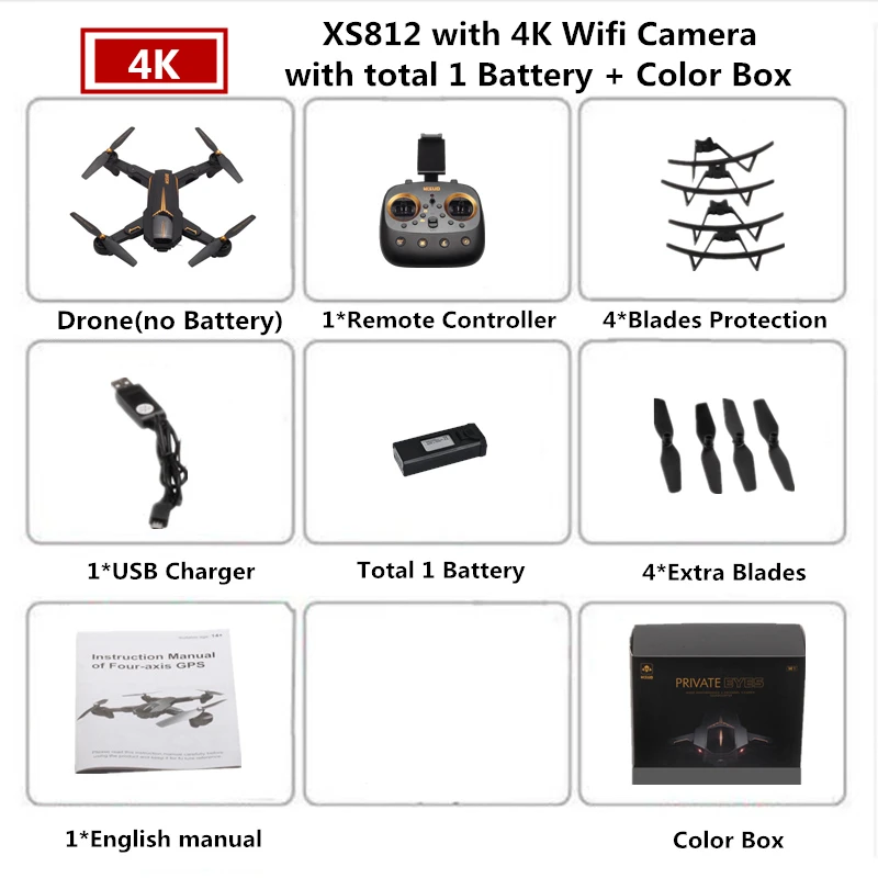 4K 1B Color Box VISUO XS812 gps Дрон с камерой 4K 5G FPV RC вертолет высота удержания Квадрокоптер следуй за мной Квадрокоптер VS SJRC Z5 F11 Дрон - Цвет: 4K 1B Color Box