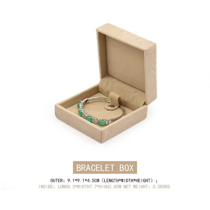 

Flannel Embossed Beige Femal Bracelet Jewelry Display Box For Wedding Ring Earring Pendent Storage Showcase Jewellery Organizers