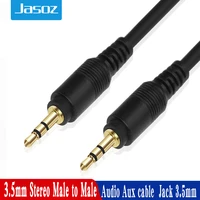 jack 3 5mm aux cable male to male 3 5mm audio cable jack for jbl xiaomi oneplus headphones speaker cable car aux cord 1 35m 2 7m