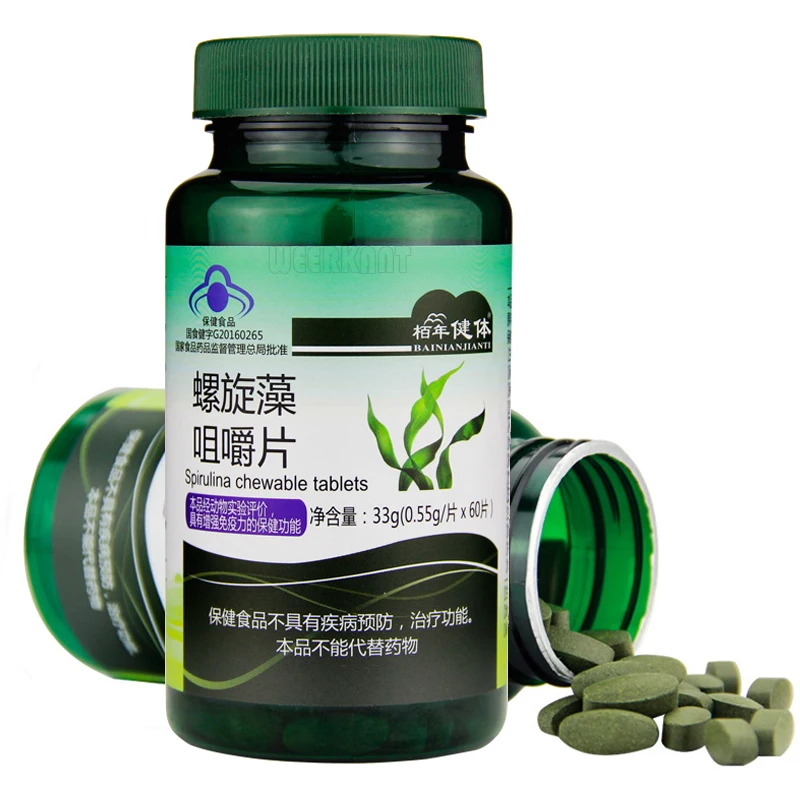 Spirulina tablets Для специальной страны/специальной покупки/скидки, разместите заказ по этой ссылке - Цвет: Spirulina tablets