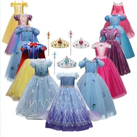 girls cosplay princess costume for kids 4 5 6 7 8 9 10 years halloween carnival party fancy dress up children disguise clothing