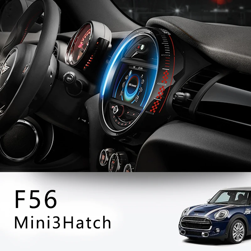 Автомобильная Центральная панель управления декоративная рамка аксессуары для