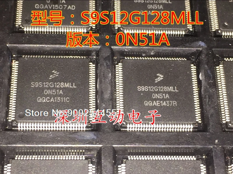 

S9S12G128MLL 0N51A MC9S12G128CLL QFP100