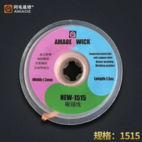 amaoe solder wick tin remover sution line for precision pcb tin remove soldering suction wire new 1515 2015 2515 3015 3515