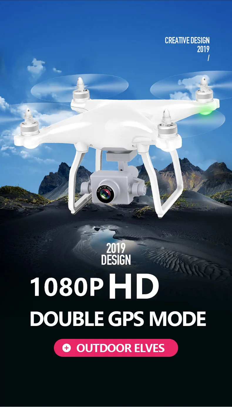 Двойной gps Дроны с камерой HD 5G WiFi FPV Дрон бесщеточный двигатель траектория полета Гравитация датчик gps Смарт следование Радиоуправляемый Дрон X1