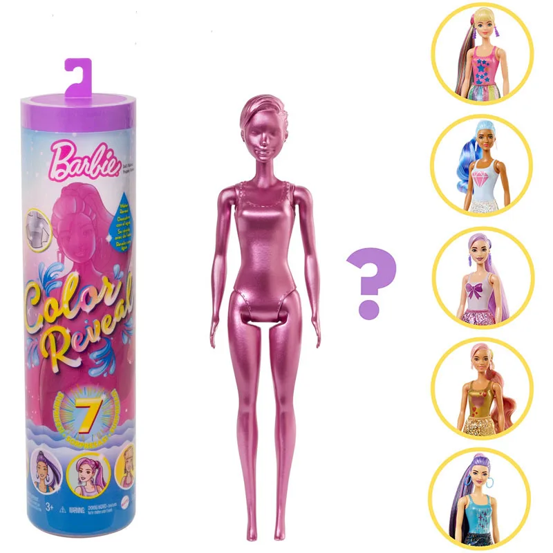 Оригинальная кукла Барби цветная раскрывающая принцесса игрушки для макияжа