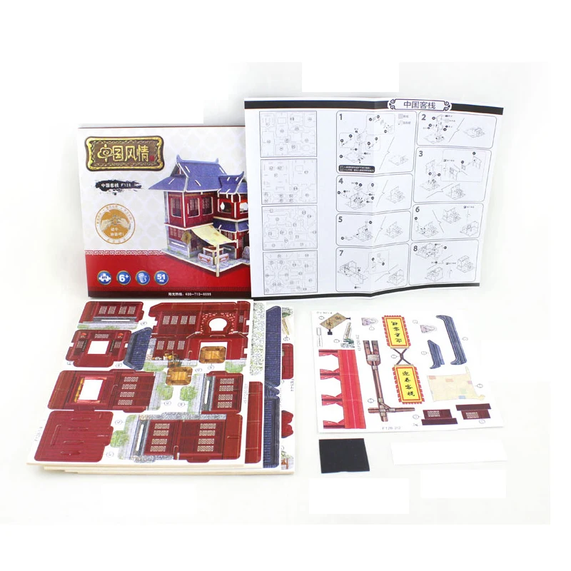 

DIY cottage hand-made small house assembly model girls villa adult Mini cabin toy